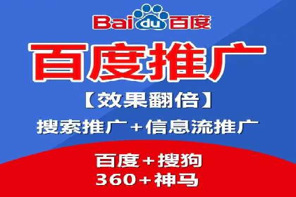 案例解读：SEM广告投放的技巧与策略