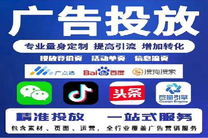 搜索引擎营销（SEM）专员的实战经验分享